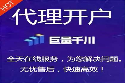 探索SEM代运营公司如何助力企业增长