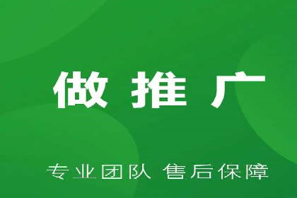 百度竞价包年推广效果显著